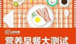 今日吃瓜官网 吃瓜爆料短剧吃瓜爆料大赛每日聚集地,吃瓜爆料短剧大赛，每日热点聚集地
